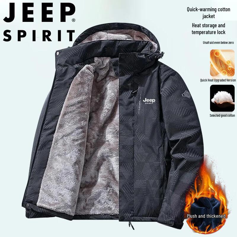 JEEP SPIRIT Men's Plush-Lined Thickened Windproof Casual Jacket