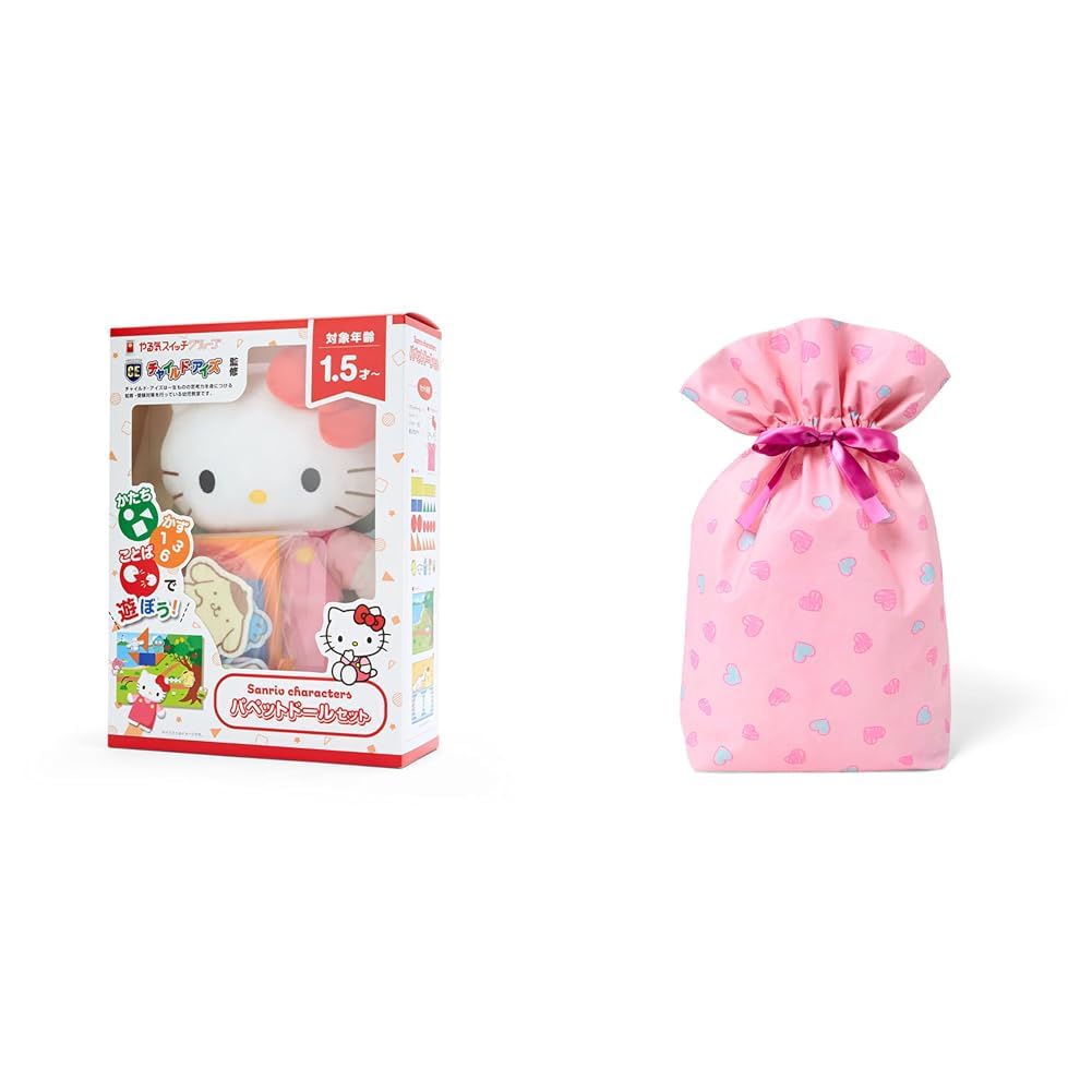 

Образовательная игрушка Sanrio набор кукол-марионеток Hello Kitty (Наблюдаемые Глаза Ребенка) Персонаж 22827см розовая сумка-обертка в форме сердца.