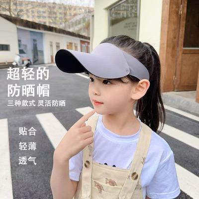 New Sunshade Empty Top Hat Parent-child Candy Color One-piece Sunscreen Hat Travel Breathable Beach Hat