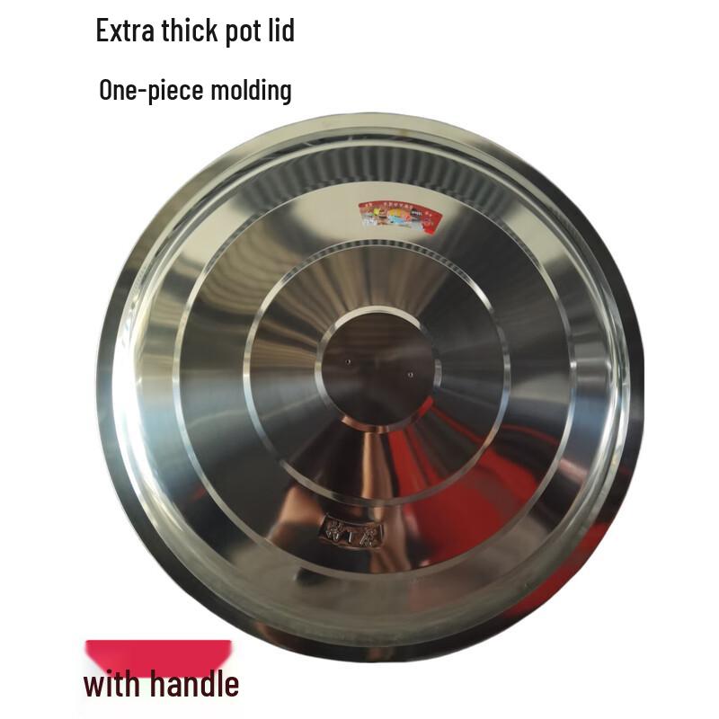 Stainless Steel Universal Pot Lid