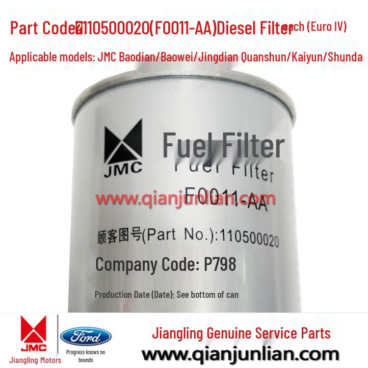 Diesel Filter for Jiangling Classic Transit Baodian Baowei Kaiyun Shunda Euro 4 F0011-AA (110500020)
