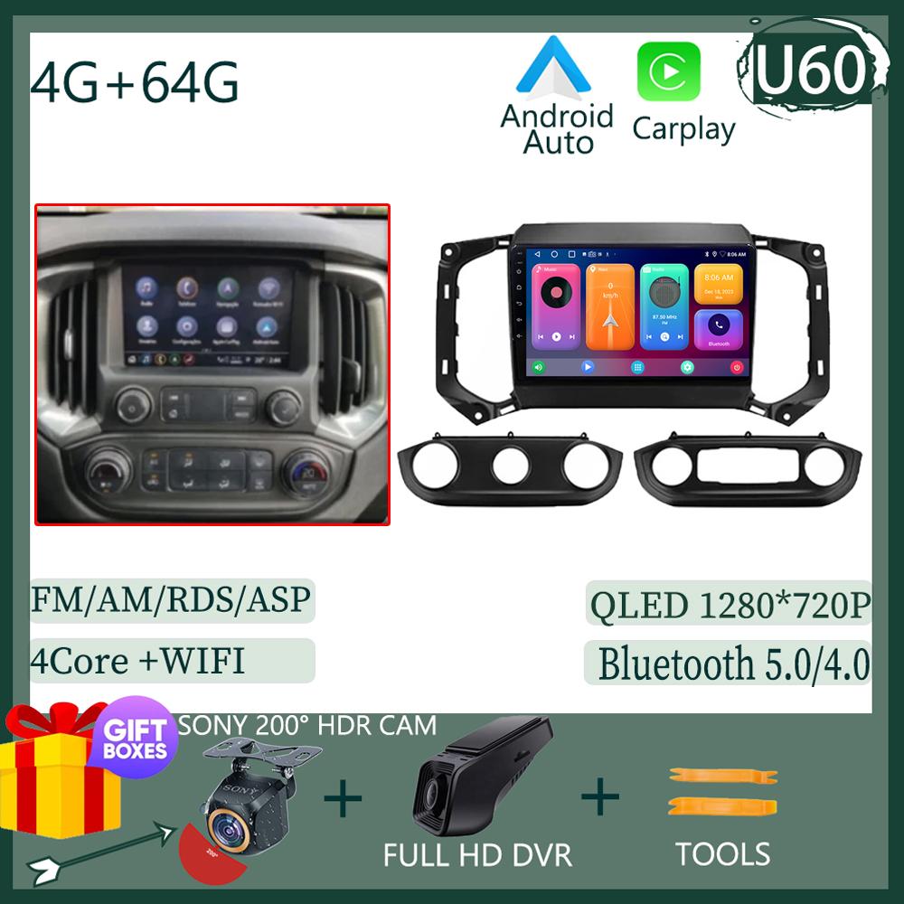 Android 14 For Chevrolet TrailBlazer 2017 - 2019 S10 Colorado For Isuzu D-MAX Dmax MU-X Multimedia Navigation GPS Video 5G DVD