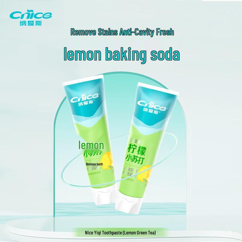 Nice Lemon Green Tea Toothpaste