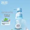RUNBEN Baby Gentle Cooling Centella Body Wash