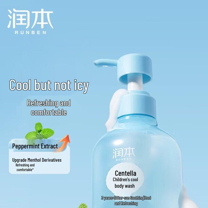 RUNBEN Baby Gentle Cooling Centella Body Wash