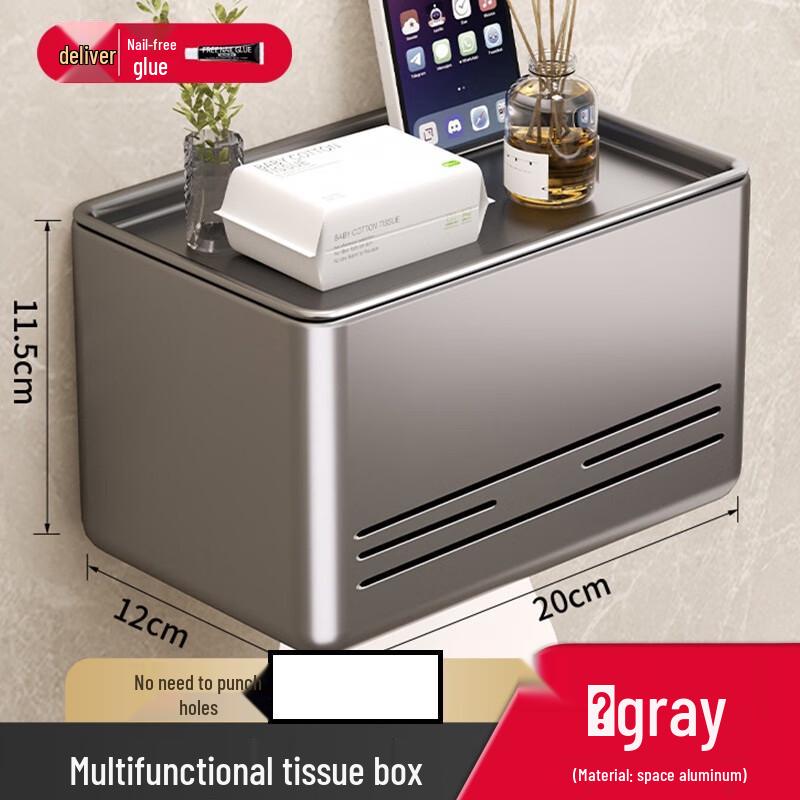 Wall-Mounted Bathroom Tissue Box