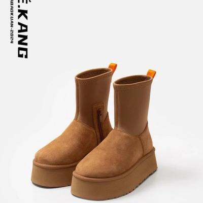 Knöchelflach mit Schneestiefeln Winter Runde Zehen Damen Schuhe im Angebot 2024 Mode Mittelhoch Absatz Nähen Einfarbig Prägnant Damenstiefel