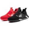 Wholesale Comfortable Safety Shoes for Men Breathable Shoes Wear Resistant  Anti-slip Steel Toe Outdoor Safety Work Shoes