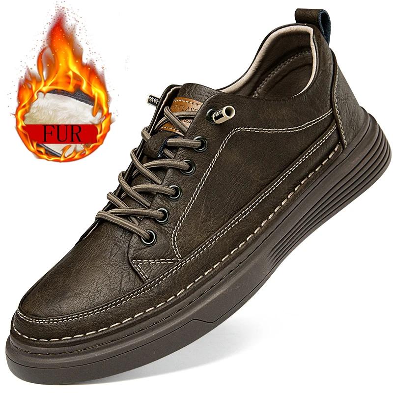Fashion Comfortable Soft Sole Casual Shoes Men's Lace Up Oxford Shoes Cowhide Thick Bottom Outdoor Wear Resistant Non-slip Walking Shoes