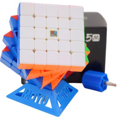 Krychle Moyu Meilong 5x5 M bez nálepek, Meilong 5M puzzle krychle s vestavěnými magnety, MFJS MEILONG M 5x5x5 puzzle krychle