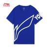 Li-Ning Kids' Unisex Short Sleeve T-Shirt