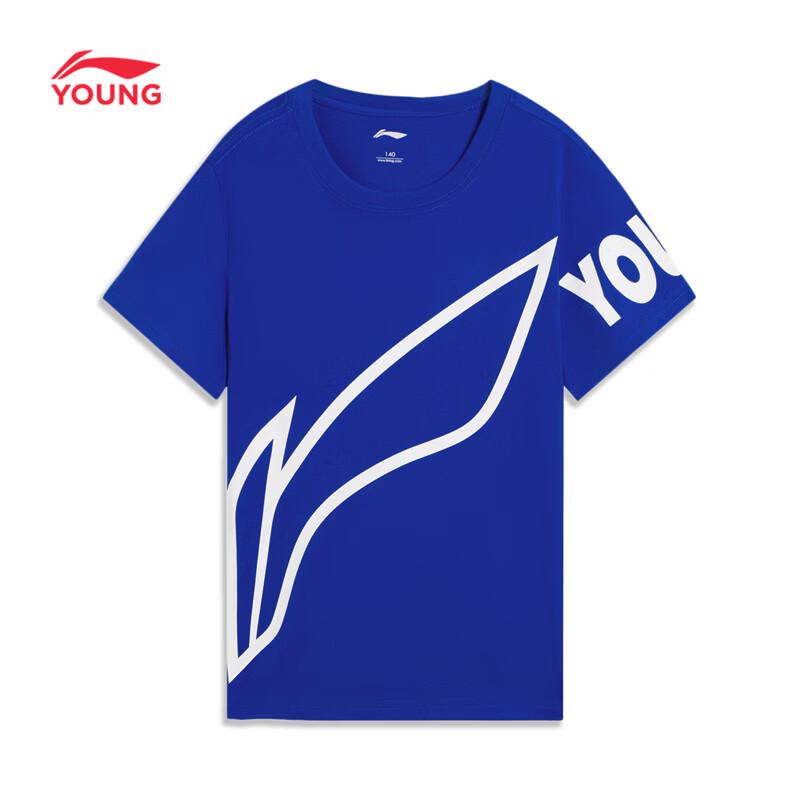 Li-Ning Kids Breathable Short Sleeve T-Shirt 160