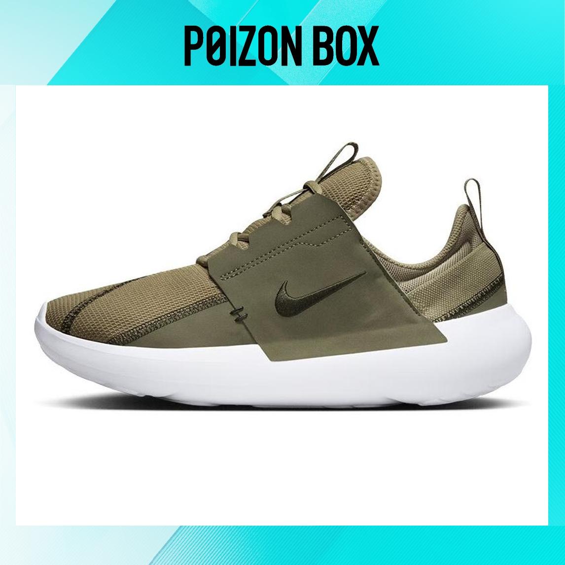 

кроссовки Nike Running shoes Green Male DV2436-200