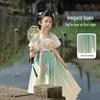 ASK JUNIOR Girls' Hanfu Style Short Sleeve Summer Dress