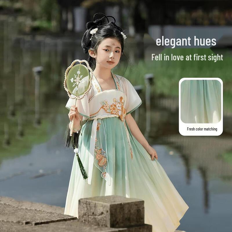 ASK JUNIOR Girls' Hanfu Style Short Sleeve Summer Dress