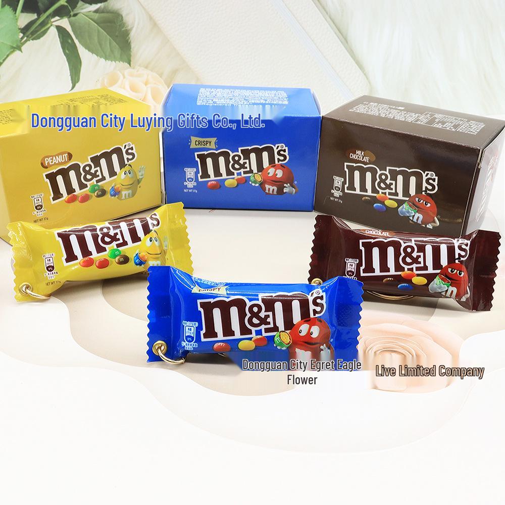 Colorful M&M Chocolate Candy Keychain & Snickers Pendant Claw Machine Gift