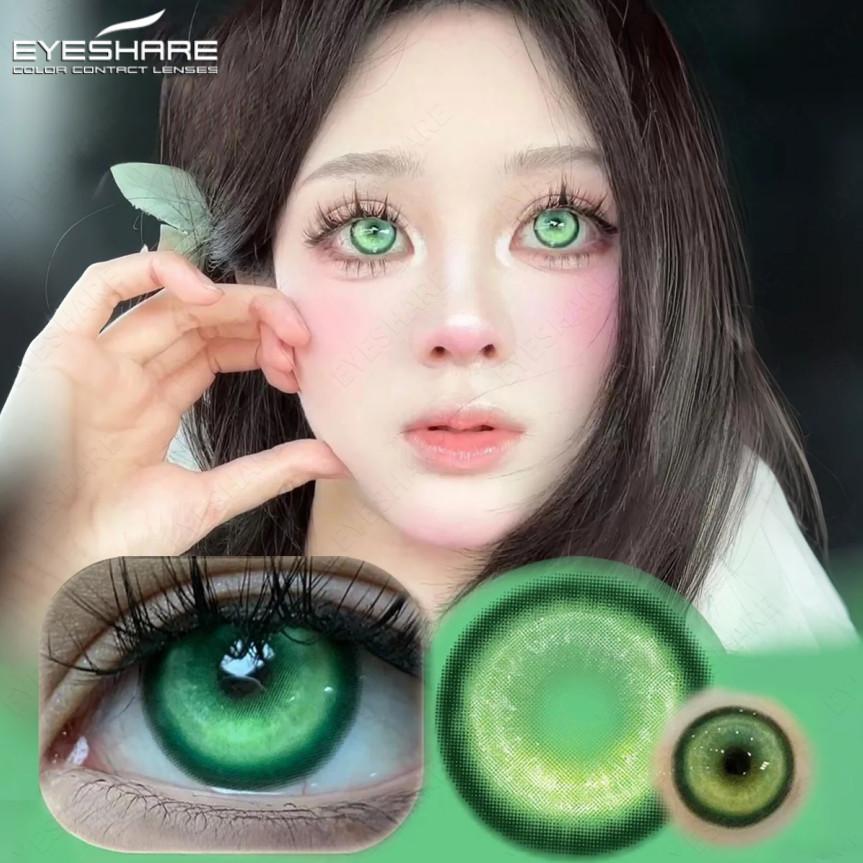 EYESHARE 1 Pair Pink Colored Contact Lenses Cosplay Halloween Lens Anime Role Playing Lens Cute Beauty Pupils