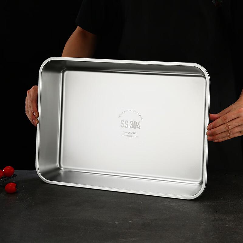 Japansk Rektangulär Djupform i 304 Rostfritt Stål
