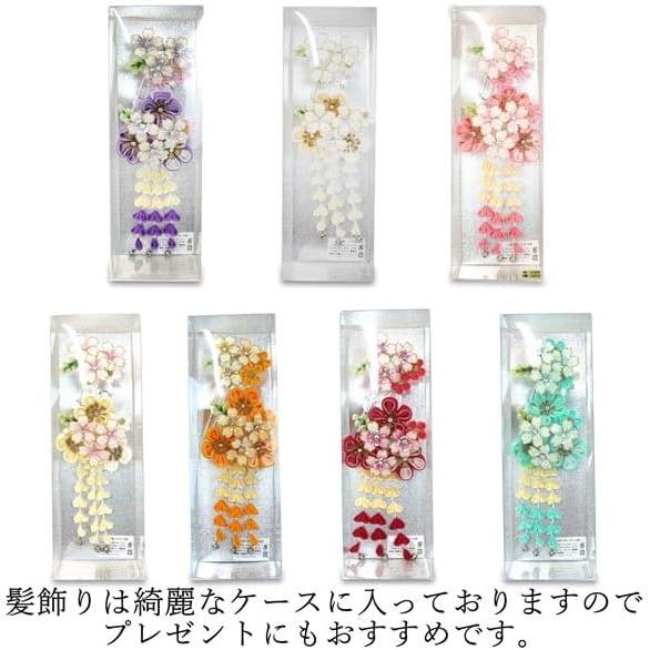 2-Piece Hair Accessory Set for Formal Occasions - White Tsumami Zaiku with Silver Dangles, Ivory, Cream - Premium Hair Ornaments for Kimono,