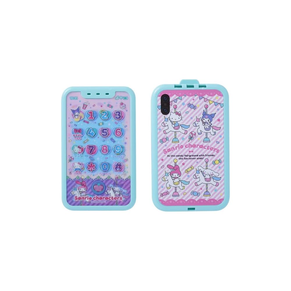 Maruka Sanrio Characters Talking Touch Phone Toy Educational Toy for Ages 3 and Up