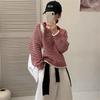 Fauler Retro-Gestreifter Pullover Damen Herbst und Winter Locker Kleiner Rundhals Gestricktes Oberteil