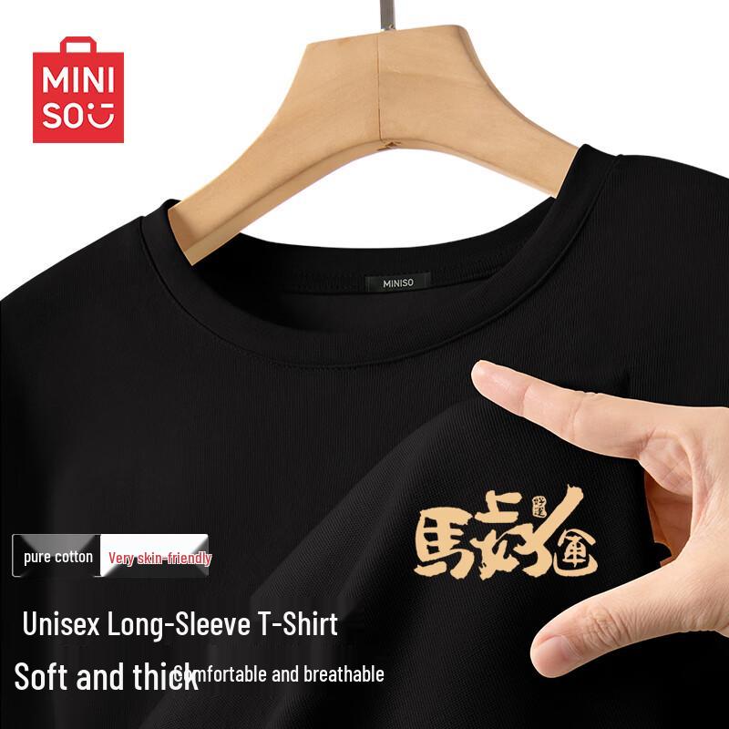 MINISO Pure Cotton Unisex Long Sleeve T-Shirt with Horse Badge M