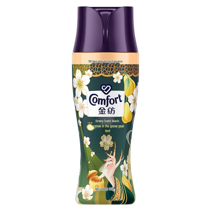 Jinfang Laundry Scent Booster