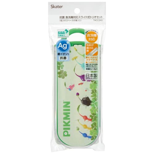 Skater Children's Cutlery Set, Lunch Box, Chopsticks, Spoon, Fork, Made In Japan, Sliding Cutlery, Name Stickers Included, Antibacterial, Trio Set, Pi