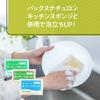 Pax Naturon Refill Kitchen Soap 450ml Kitchen Detergent Naturally Derived Organic Taiyo Yushi (Dishwashing Soap) Additive-Free 100%