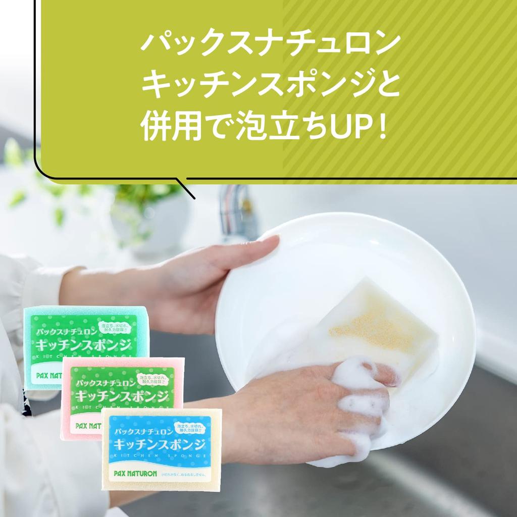 Pax Naturon Refill Kitchen Soap 450ml Kitchen Detergent Naturally Derived Organic Taiyo Yushi (Dishwashing Soap) Additive-Free 100%