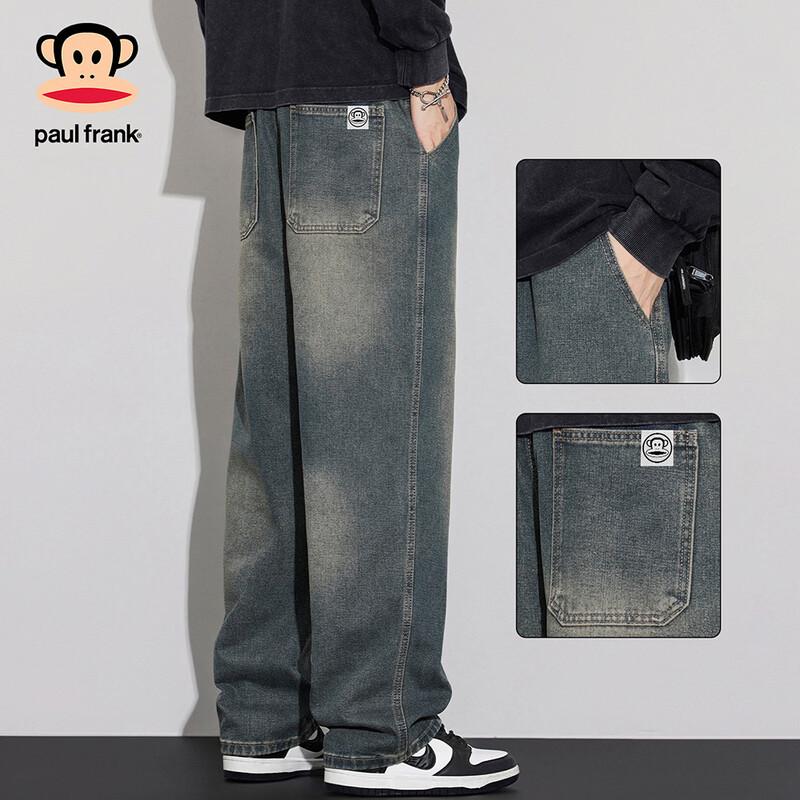 Paul Frank Men's Trendy Loose Straight Washed Denim Jeans