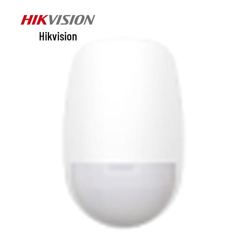 Hikvision DS-PDD15AM-EG2 Wired Indoor Dual-Tech Detector