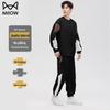 MiiOW Men's Casual Long-Sleeve Sweatshirt Set
