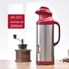 Qingshui 2.0L Glass Lined Stainless Steel Thermos Jug