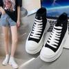 Massive Nonslip Training Sneakers Loafers Women Black Boots Women's Special Shoes Sport Fat Cosplay Premium Luxury Besket