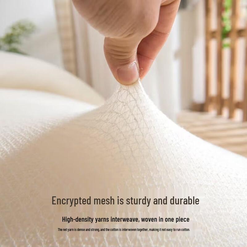 Fang'en All-Season Cotton Quilt