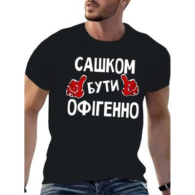 Toppe og T-shirts – T-shirts
