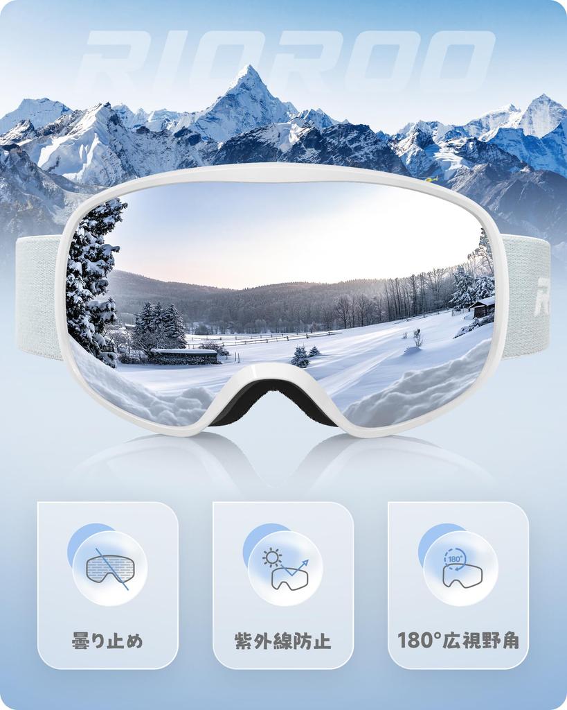 RIOROO Ski and Snowboard UV Wide Field of Impact Long Suitable for Ages and Winter Ski and Competitions Kids' Goggles, 100% Protection, OTG,