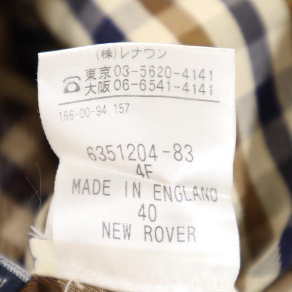 Aquascutum Made in England With liner Stainless collar coat beige Men's Used