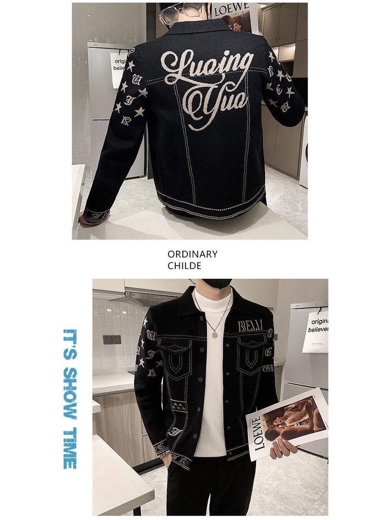 European Lapel Men's Jacket: Trendy Autumn/Winter Casual Outerwear