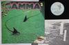 LP Record GAMMA - Gamma 2 P10918E Elektra 1980 Japan Rock Used