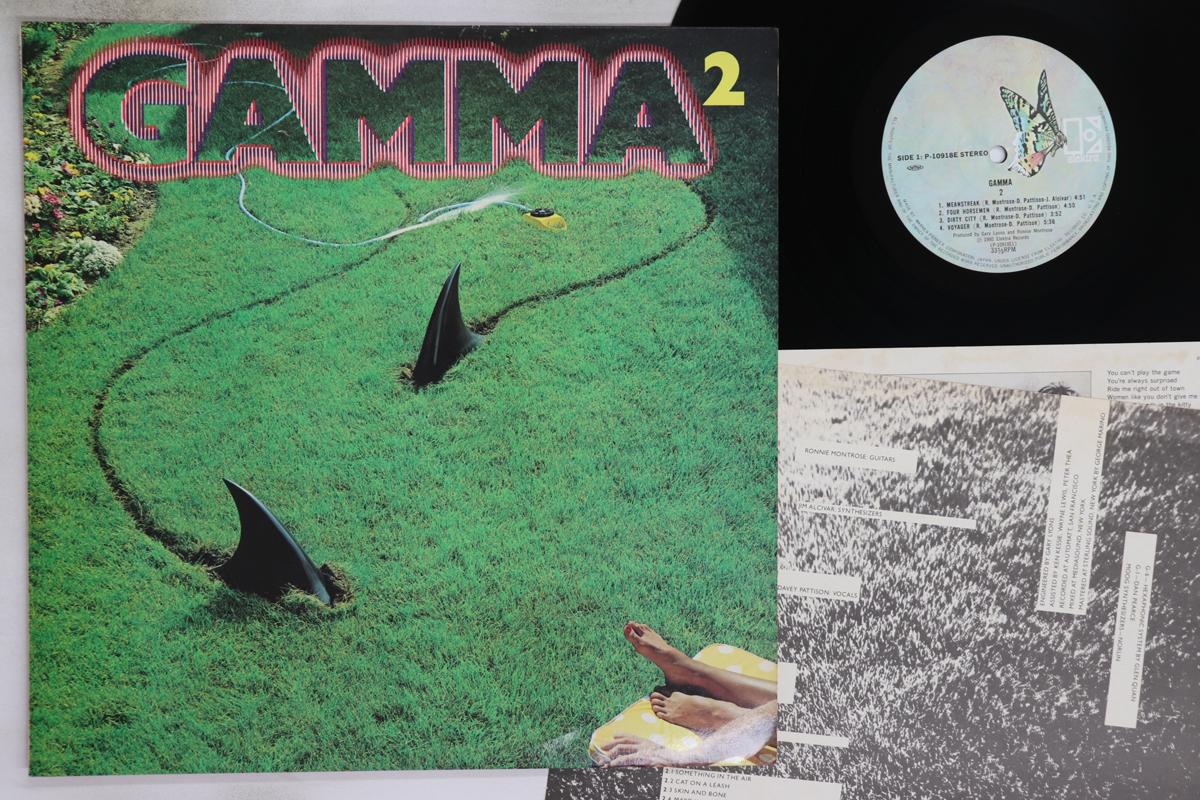 

LP Record GAMMA - Gamma 2 P10918E Elektra 1980 Japan Rock Used