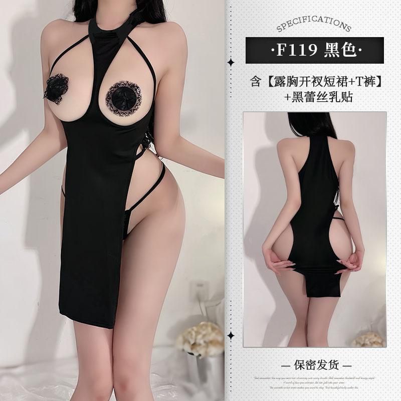 Can Feed Husband Sexy Lingerie Sexy Hot Hollowed Out Pajamas Pure Lust Babes Style Uniform Temptation 1