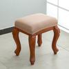 1Pc Footstool Removable Dressing Stool Cover Elastic Chair Cover Protector Polyurethane Elastic Fiber Stool Cover