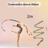 Artistic Gymnastics Ribbon with Rod Bright Color Kids Outdoor Toy for School Sports Meeting Dance Performance