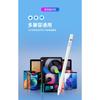 Universal Capacitive Pen IPad Stylus Apple Pen Suitable for Tablet Stylus Magnetic Suction Pencil Huawei Touch Screen Pen