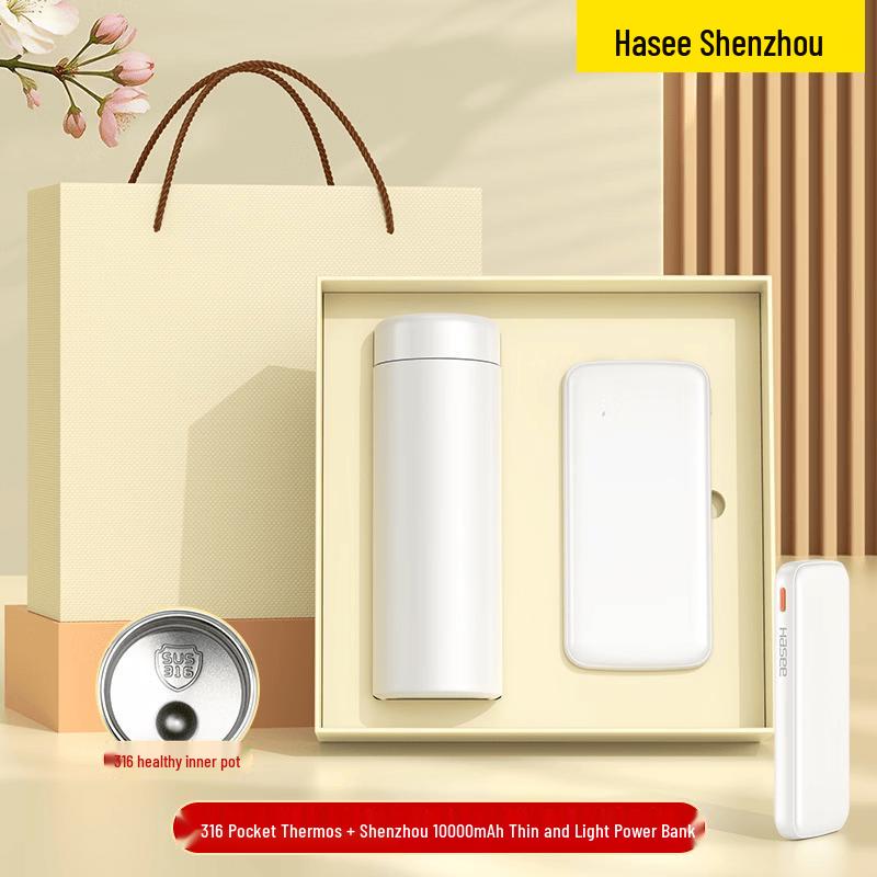 

Stainless Steel Pocket Cup Tea Set Gift Box