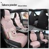 LDJ Sports Seat Cushion for BYD Song PLUS - Fashionable All-Season Cover
