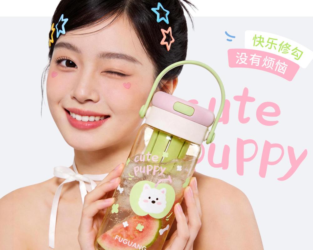 Rich Light Fun Pops Straw Water Cup