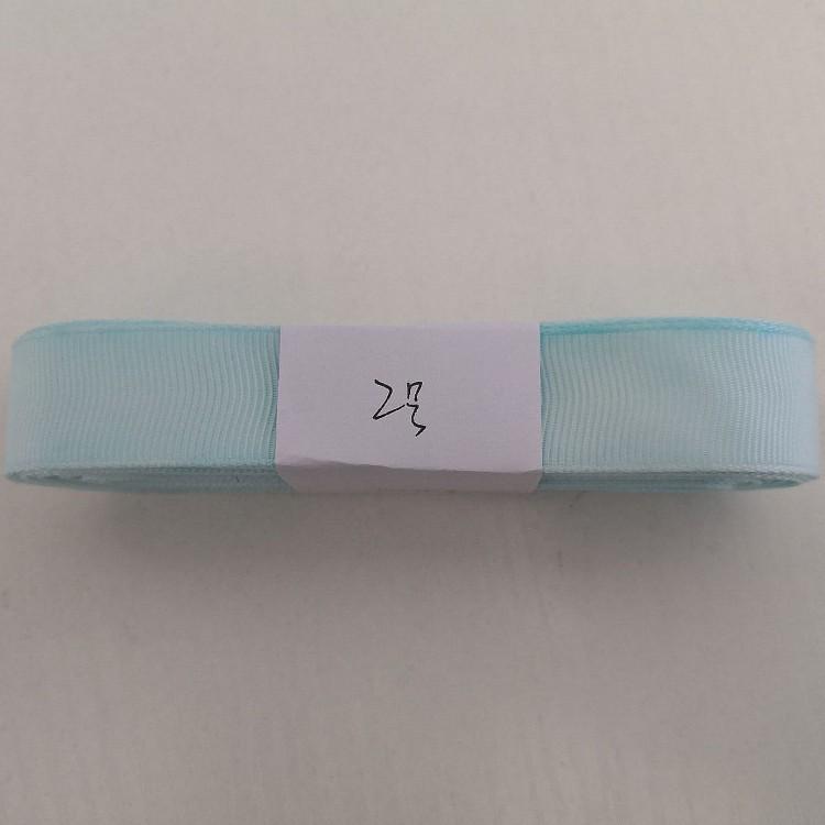 Z004 Grosgrain Ribbon - 1.5CM, 5 Meters